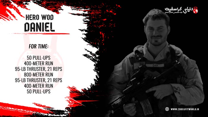Daniel